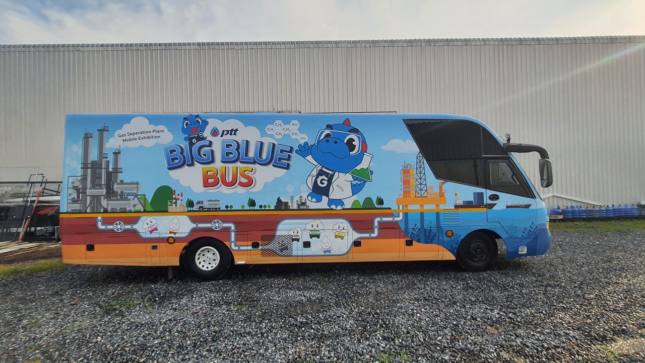 PTT Big Blue Bus: Mobile exhibition